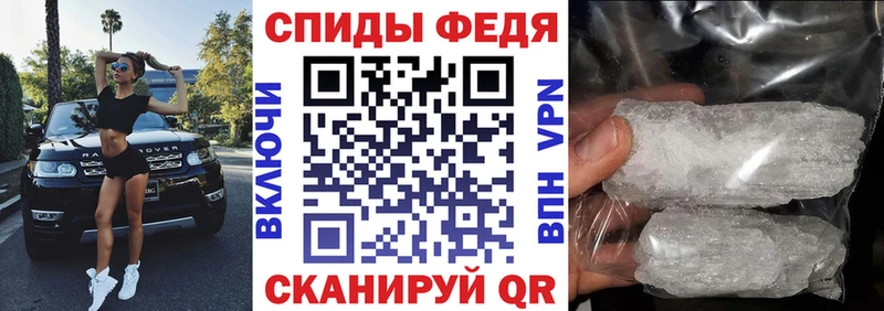 Амфетамин 97% Гвардейск