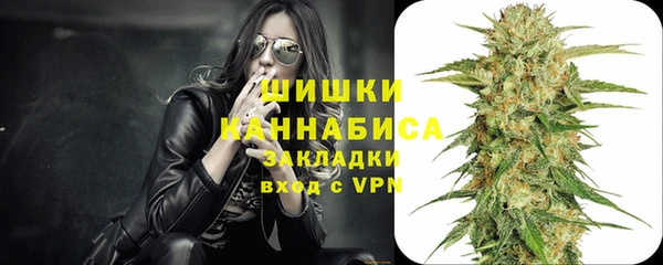 меф VHQ Баксан