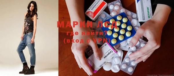 меф VHQ Баксан