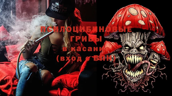 меф VHQ Баксан