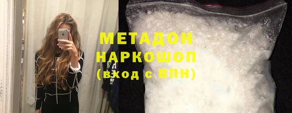 меф VHQ Баксан