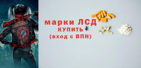 меф VHQ Баксан