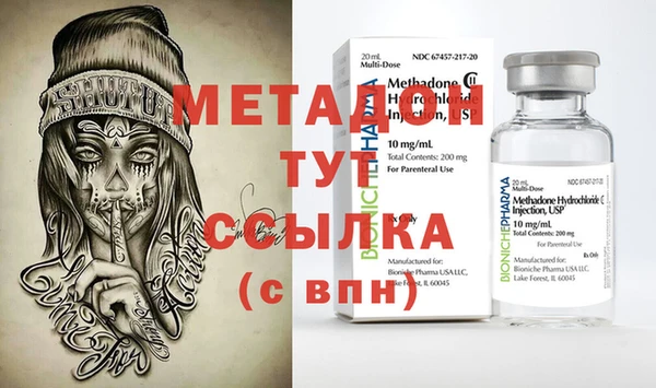 герыч Балабаново