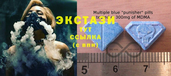 меф VHQ Баксан