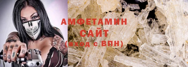 меф VHQ Баксан