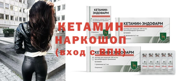 меф VHQ Баксан